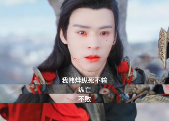 龚俊血泪跳崖名场面 背后真相实在让人惊愕