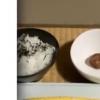 日本男子吃白饭咸菜20年存467万 背后真相实在让人惊愕