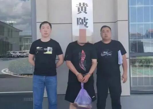 警方通报待拆房屋现女性腐尸 背后真相实在让人惊愕