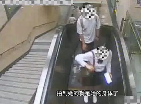 男子地铁偷拍被摁倒 吓得掰断手机 背后真相实在让人惊愕