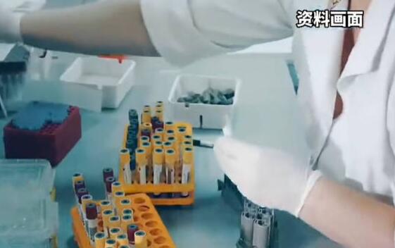 新冠三阳开始陆续出现?专家回应 原因竟是这样太无奈了