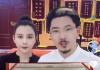 国岳夫妇捐赠物资作假?本人回应 内幕曝光简直太意外了