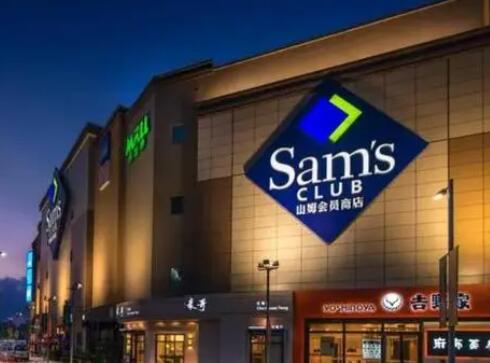 盒马移山价内涵山姆 背后真相实在让人惊愕