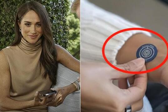 梅根被拍到佩戴减压贴片 背后真相实在让人惊愕
