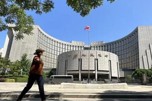 央行为何三个月两度降息 背后真相实在让人惊愕