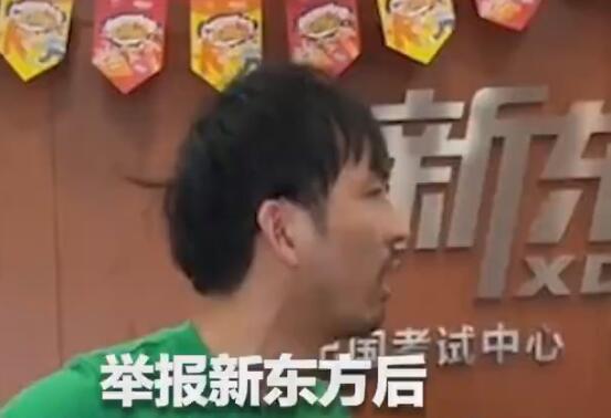 网红铁头称蹭流量是假未来带货是真 背后真相实在让人惊愕