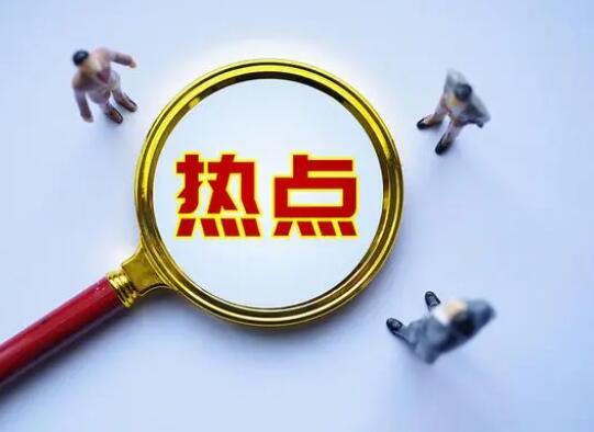 起底驰援许家印的纽顿集团 内幕曝光简直太意外了