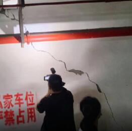 长沙小区多户居民墙体开裂 官方介入 背后真相实在让人惊愕