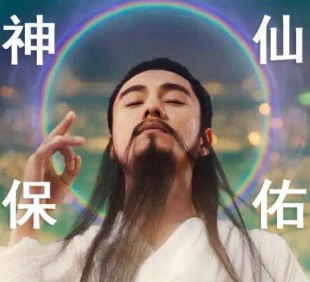 陈坤:儿子只有一个 跟周迅没结婚 内幕曝光简直太意外了