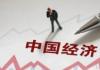 官方:当前中国经济不存在通缩 内幕曝光简直太意外了