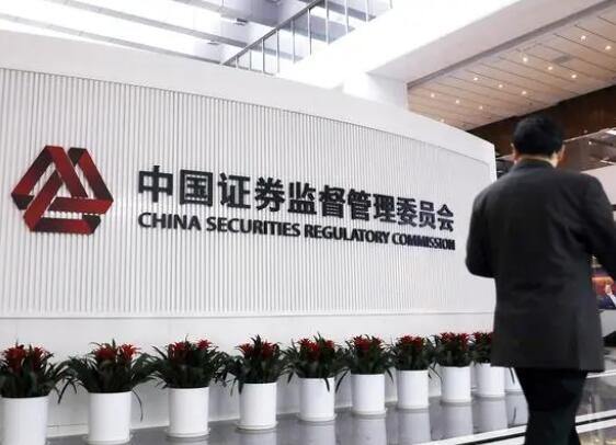 官方回应降低印花税税率呼声较多 背后真相实在让人惊愕