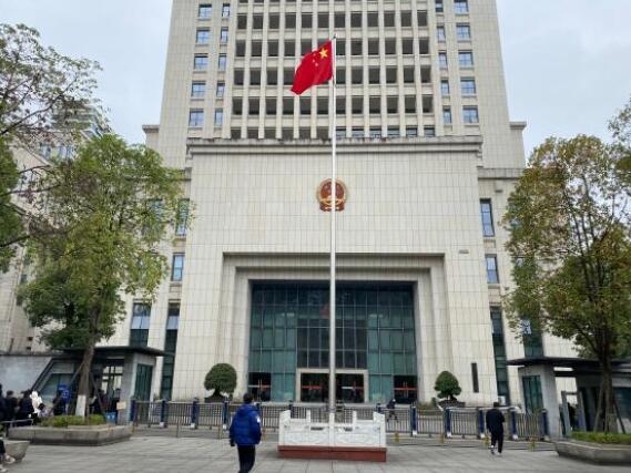 重庆一专精特新企业被指传销 内幕曝光简直太意外了