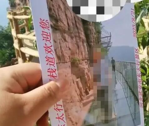景区私自拍摄游客照片并挂墙售卖 背后真相实在让人惊愕