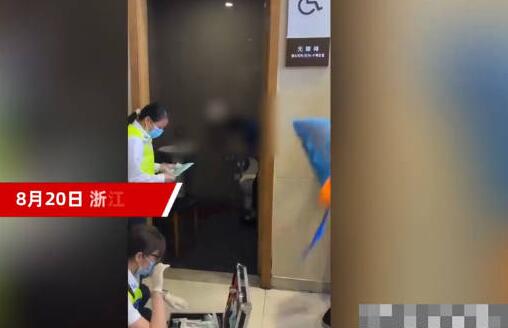 商场回应厕所马桶内发现婴儿 背后真相实在让人惊愕