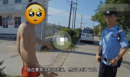 男子野泳被浪拍到了另一个市 背后真相实在让人惊愕
