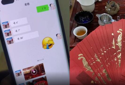 准新人被逼婚:人不到就放照片举办