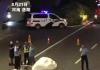洛阳不明物体将地面砸出坑?消防回应 背后真相实在让人惊愕