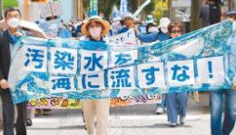 日本民众将起诉日政府和东电 背后真相实在让人惊愕