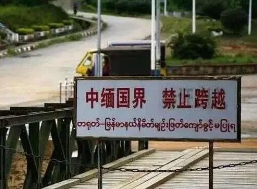 男子赴缅北后将亲人拖入诈骗地狱 背后真相实在让人惊愕