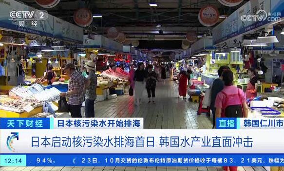 韩国鲍鱼养殖户申请破产数量激增 内幕曝光简直太意外了