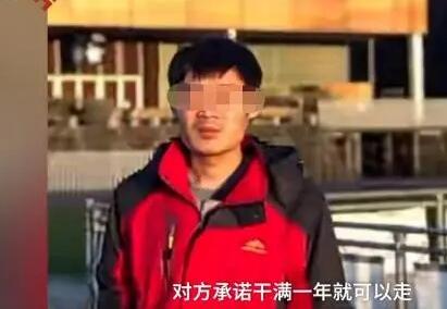 中科院博士缅甸获救 救援者发声 内幕曝光简直太意外了