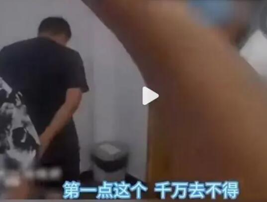 杭州小伙要去缅北发财被紧急拦截 内幕曝光简直太意外了