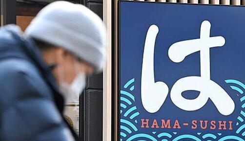 滨寿司在中国停售日本产扇贝 内幕曝光简直太意外了