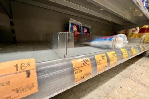 香港超市食盐被抢购一空 背后真相实在让人惊愕