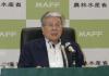 日官员:原以为中方只限福岛等地产品 背后真相实在让人惊愕