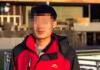 被解救中科院博士回国是否面临刑罚 背后真相实在让人惊愕