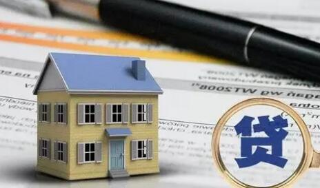 广州官宣首套房“认房不认贷” 背后真相实在让人惊愕