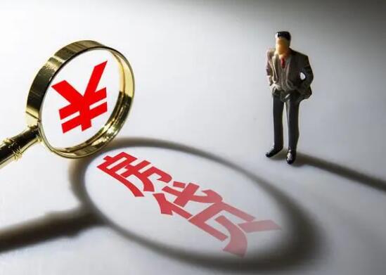 华夏银行:房贷提前还款有所缓解 内幕曝光简直太意外了