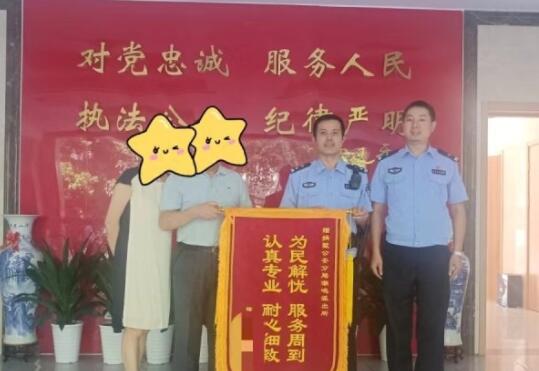 留学女儿要300万美元买房妈妈报警 内幕曝光简直太意外了