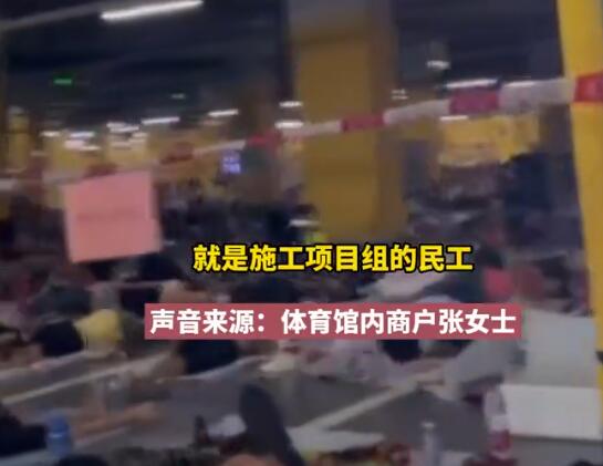 数千名工人睡地下车库躲避台风 背后真相实在让人惊愕