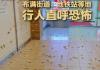 日本出现大量巨型蛾子布满街道 背后真相实在让人惊愕