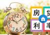 买房人开始焦虑排不上队 内幕曝光简直太意外了
