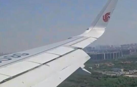 国航航班飞行中现怪异狗叫 紧急备降 背后真相实在让人惊愕