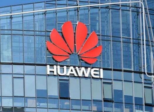 媒体:华为动作在华盛顿引发担忧 始料未及真相简直太意外了