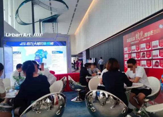 深圳开发商连夜撤掉“2成首付”海报 内幕曝光简直太意外了