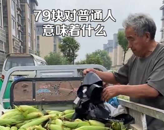 博主妈妈花79元囤了7天的物资 背后真相实在让人惊愕