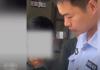 大爷遇诈骗因嗓门大被及时止损 内幕曝光简直太意外了