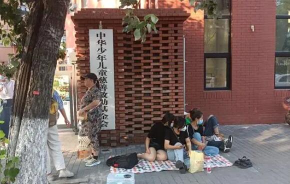 大病家庭深陷“配捐”骗局 内幕曝光简直太意外了