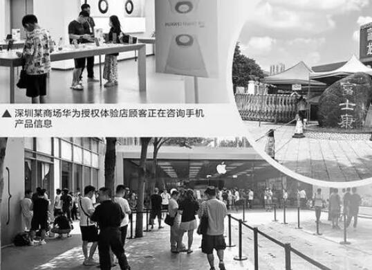 华为苹果产业链招工掀起抢人大战 这也太激烈了
