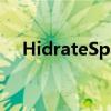 HidrateSpark智能水瓶现已登陆零售店