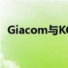 Giacom与KCom合作组建微软供应商巨头