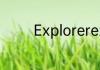 Explorerexe错误怎么解决