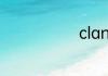clannad结局