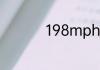 198mph等于多少kmh