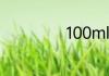 100ml白酒是几两