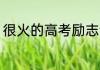 关于动物的书有哪些 哪些书是和动物有关的
